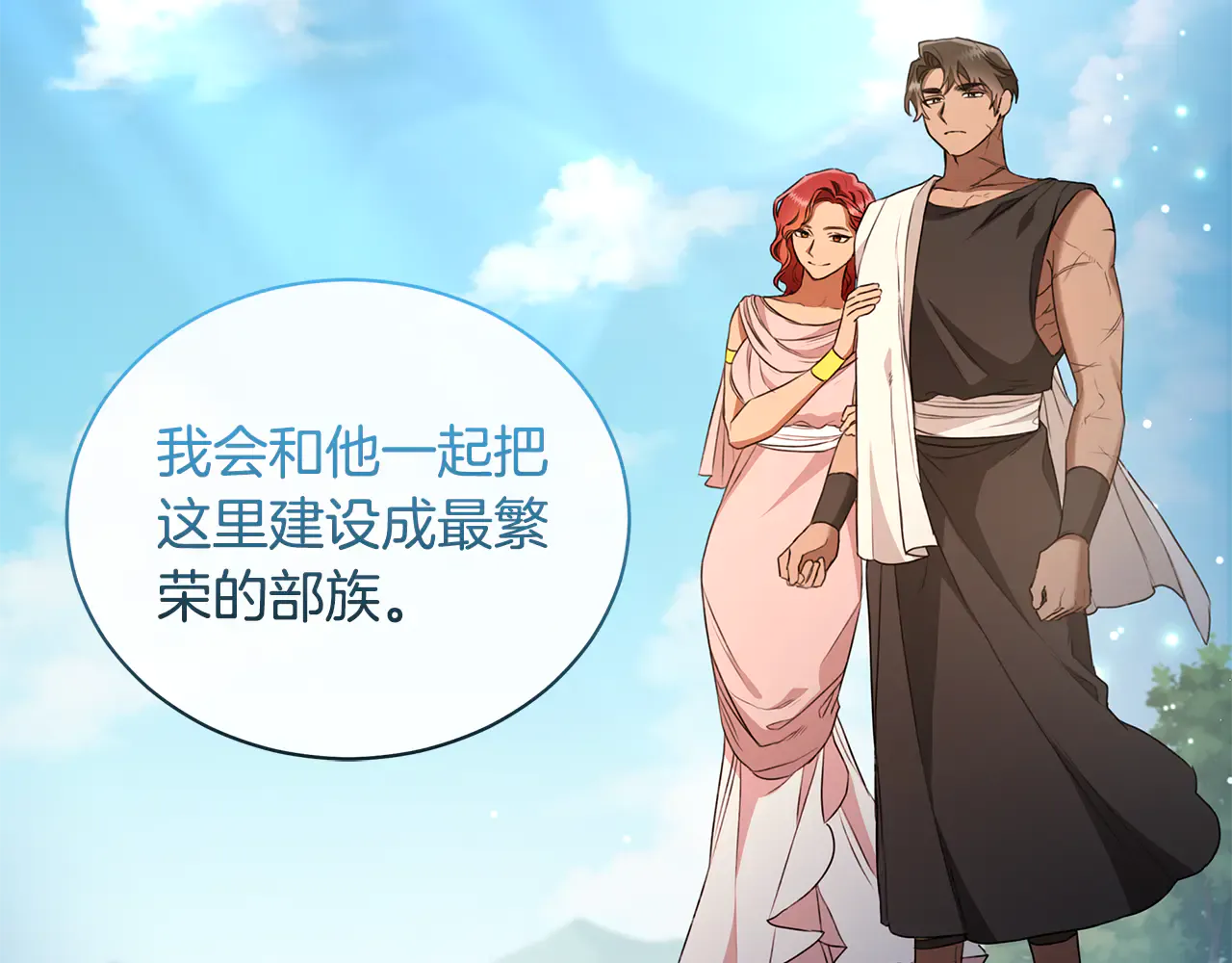 第220页