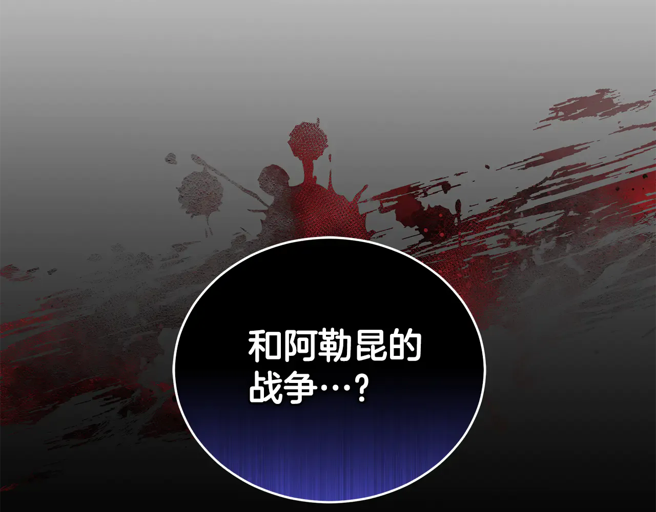 第232页