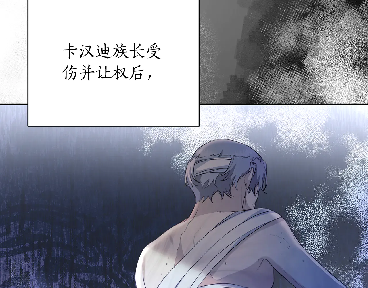 第143页