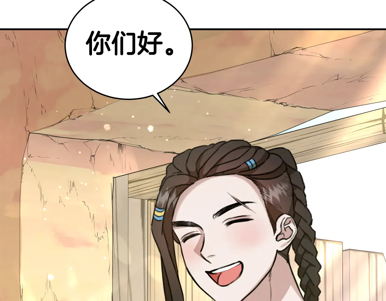 第150页