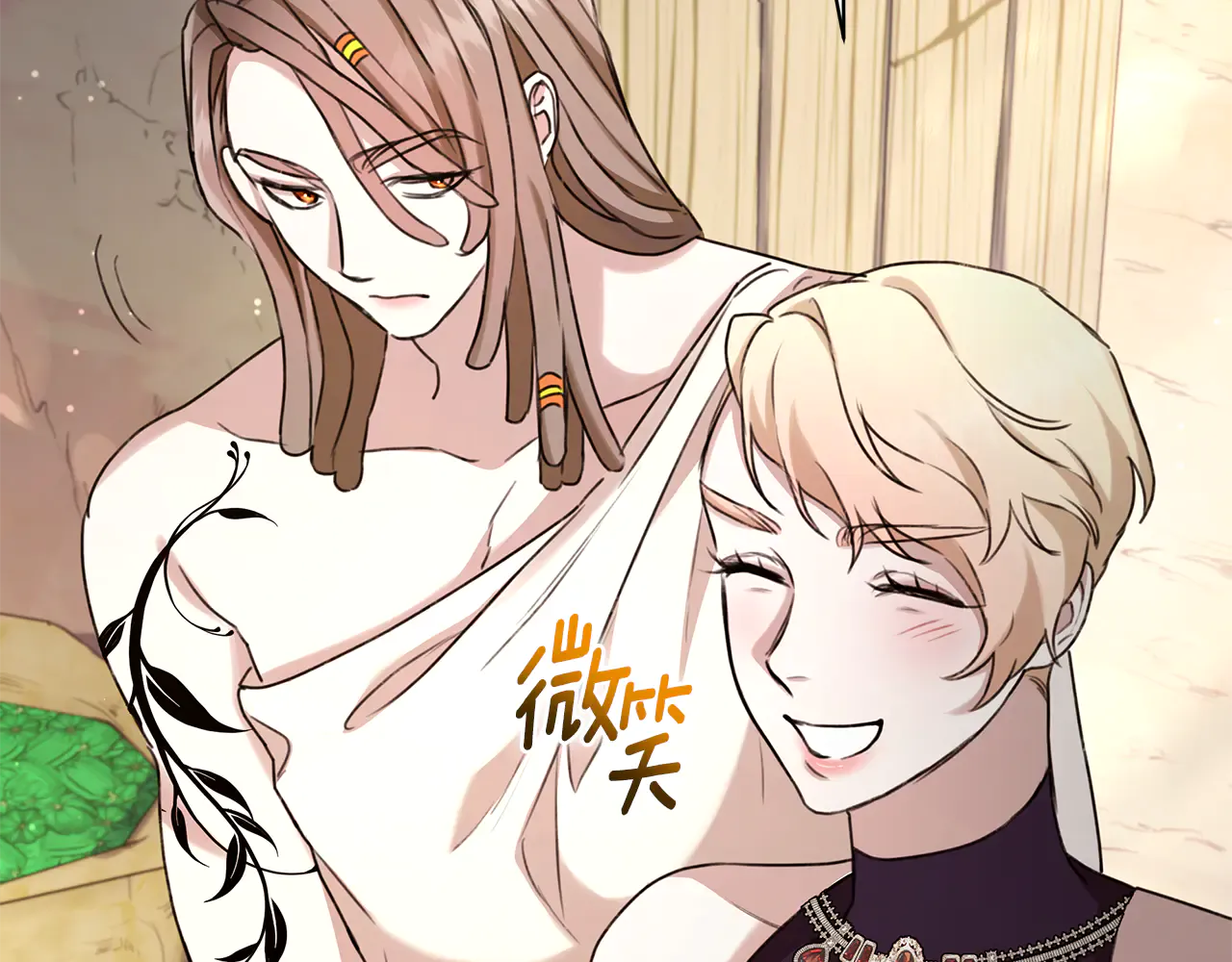 第173页
