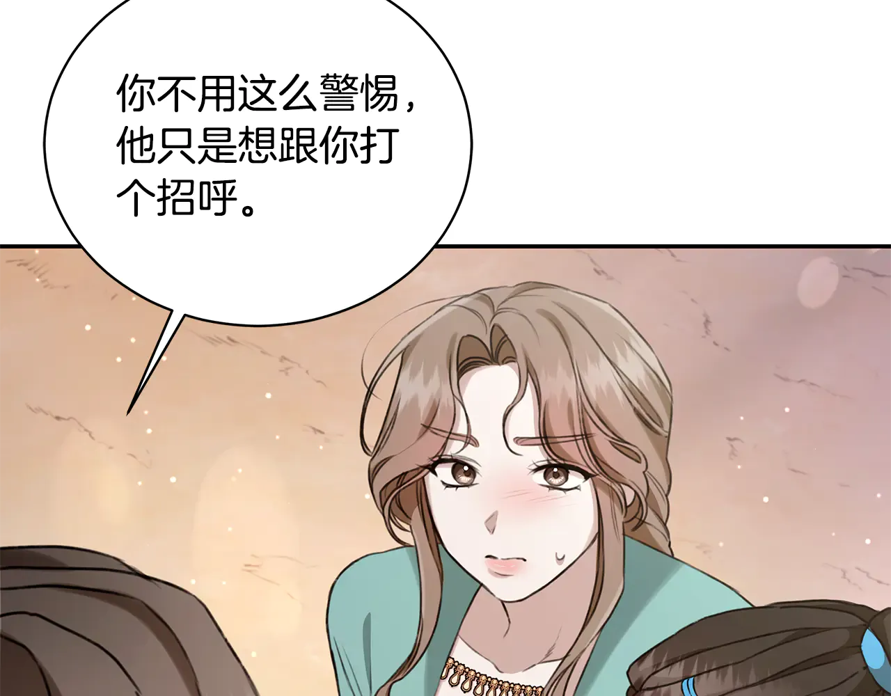 第188页