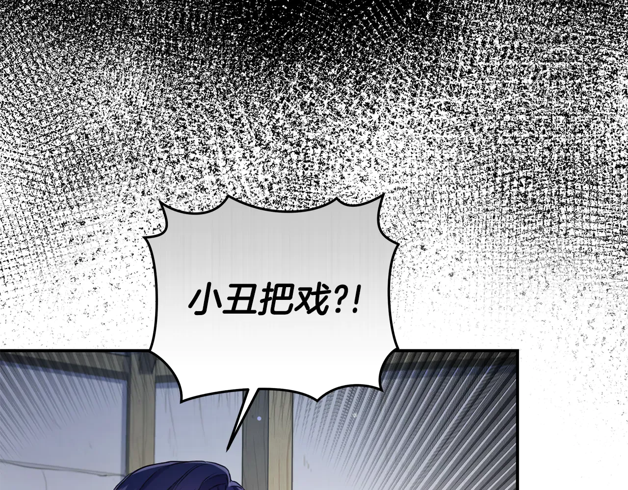 第211页