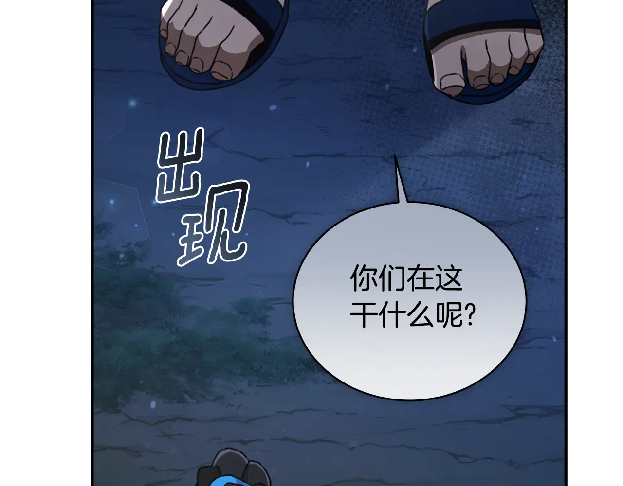 第108页