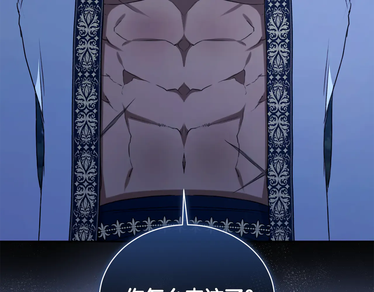第116页