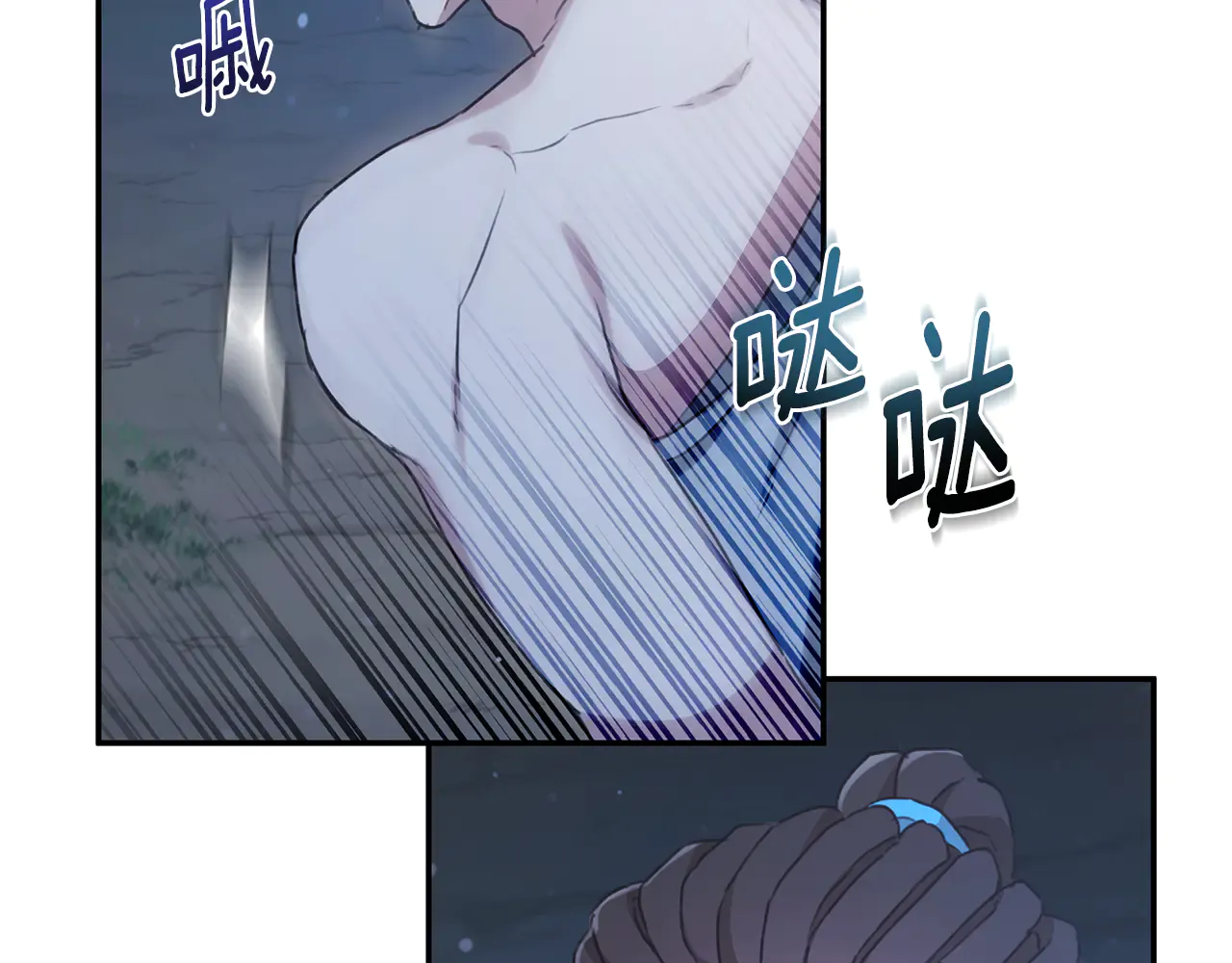 第119页