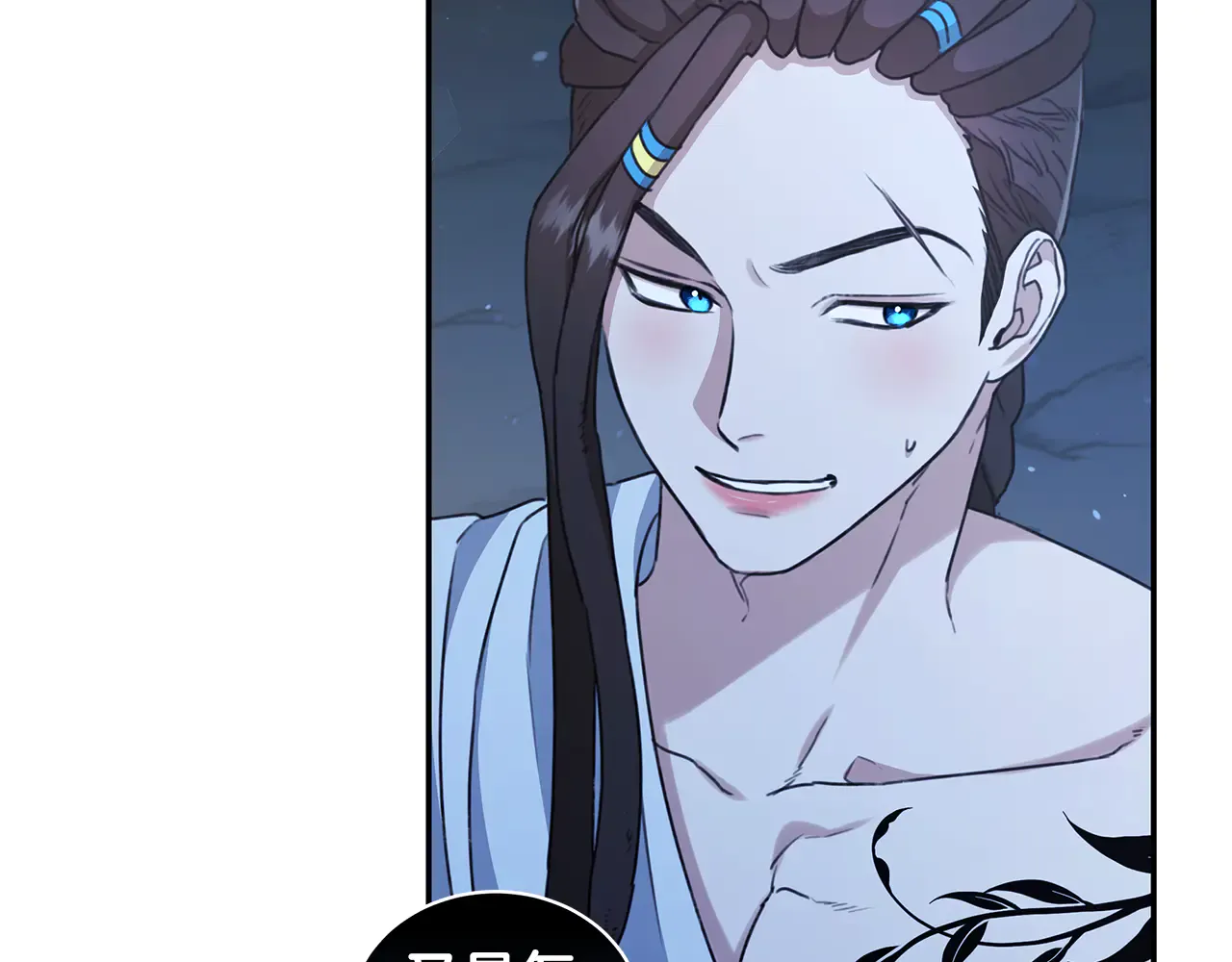 第120页