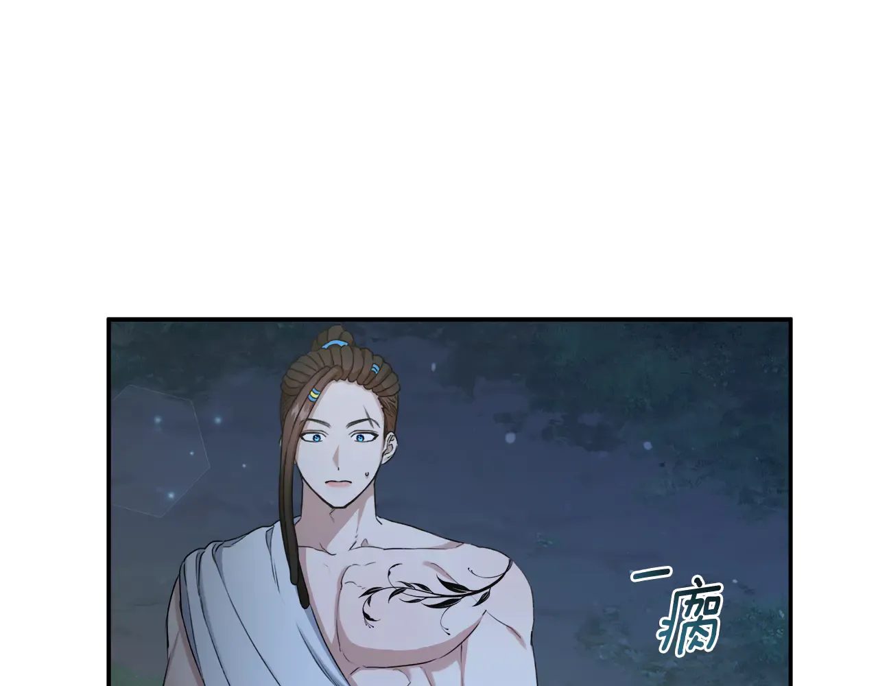 第122页