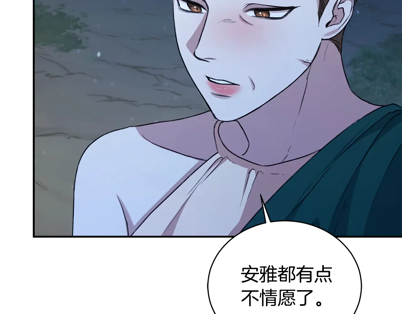 第195页