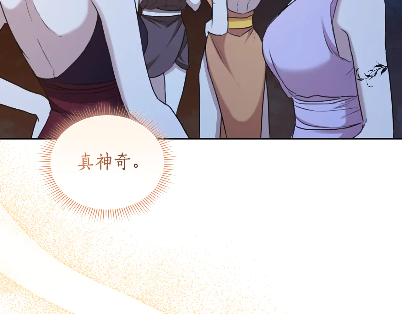 第204页