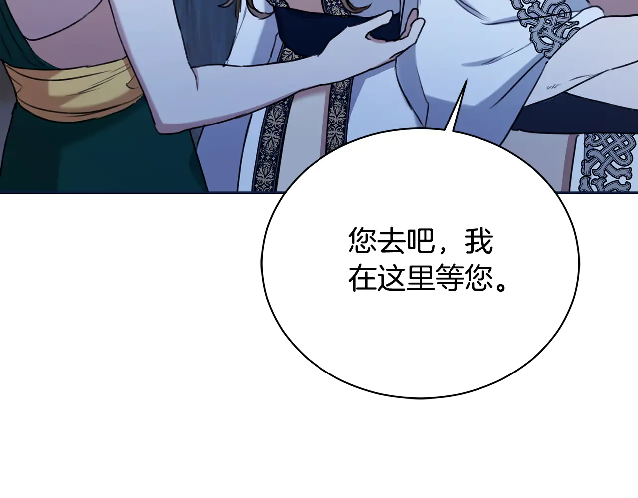 第224页
