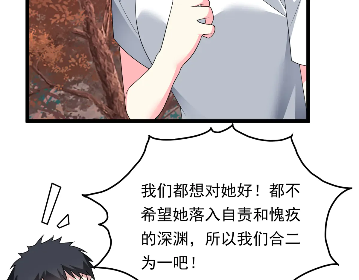 第146页