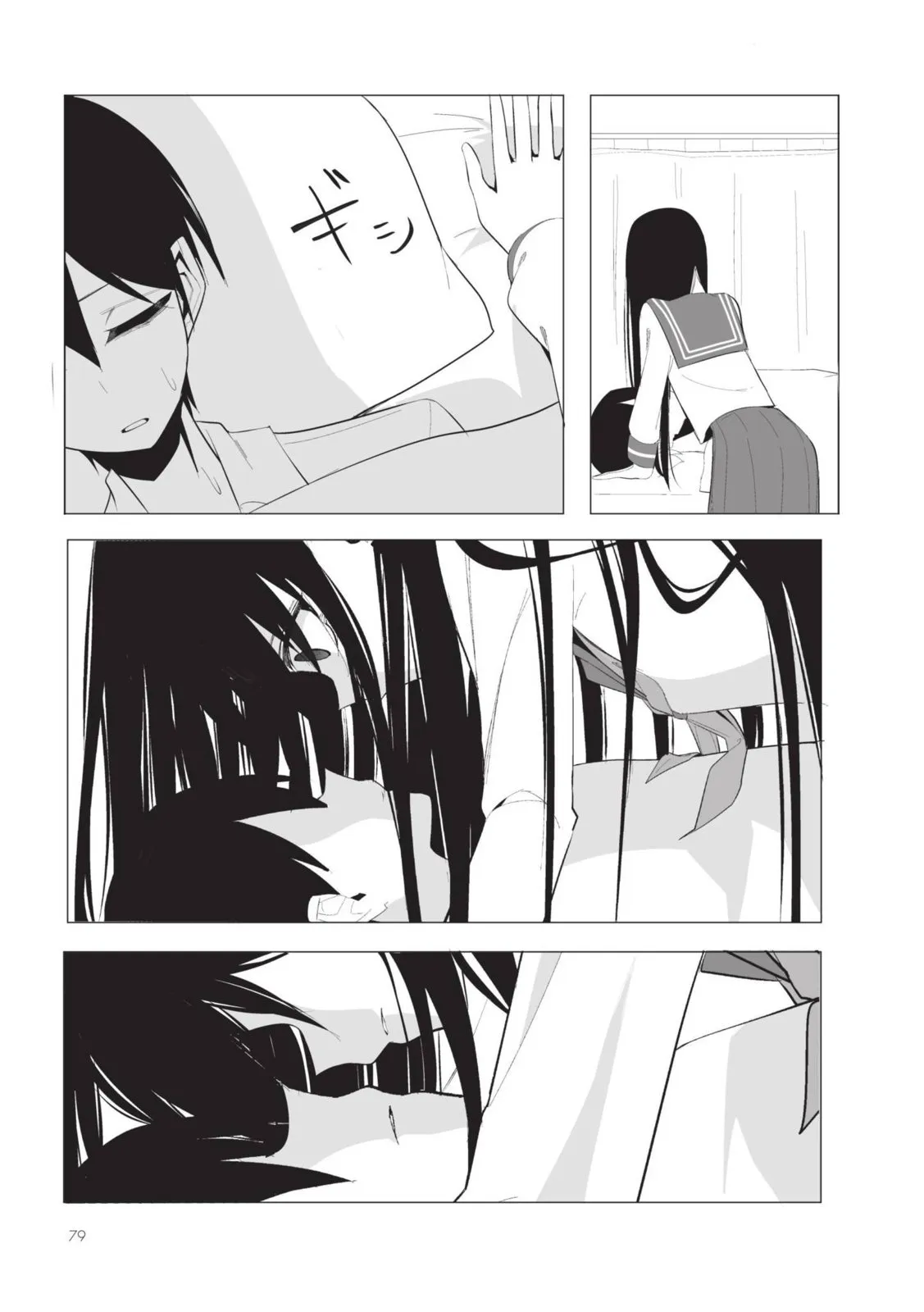 第81页