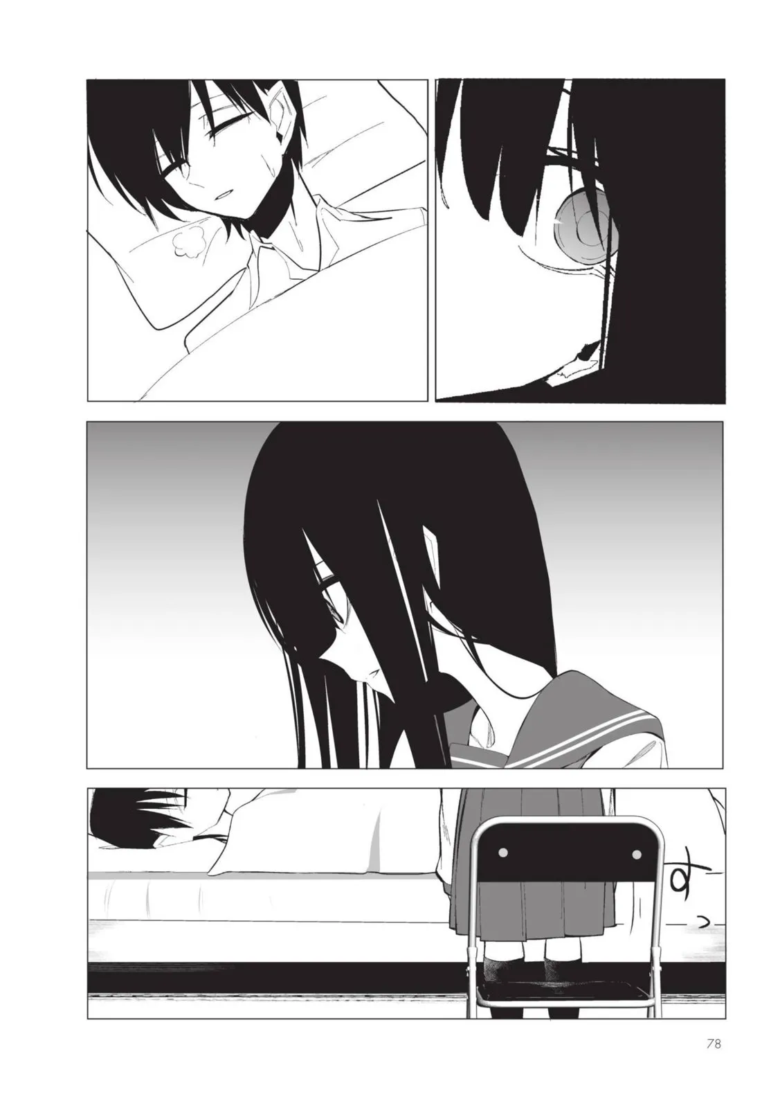 第80页