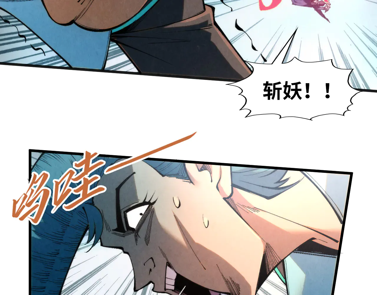 第115页