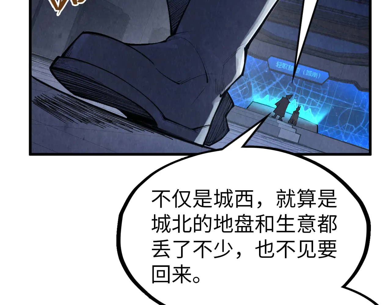 第111页