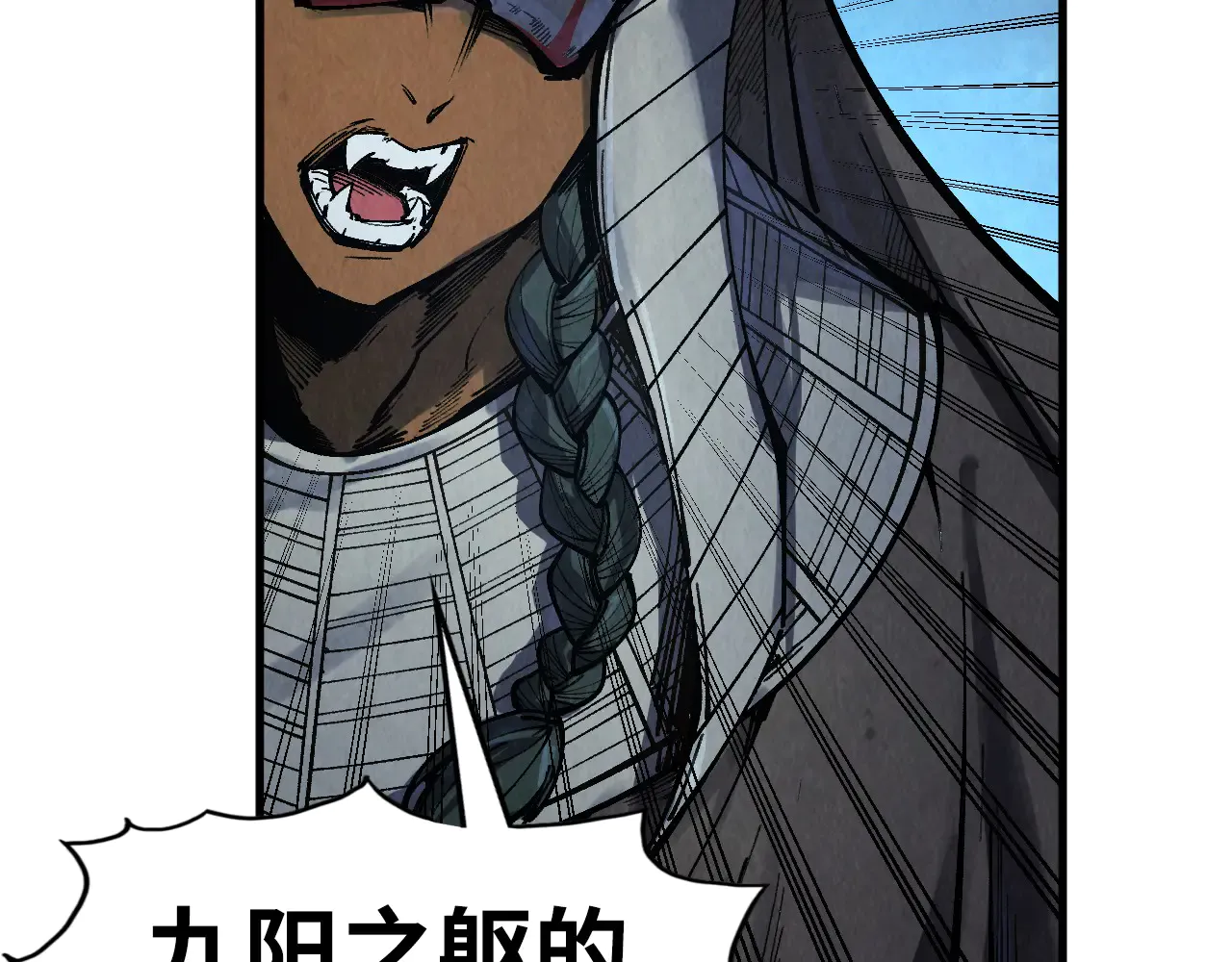 第130页