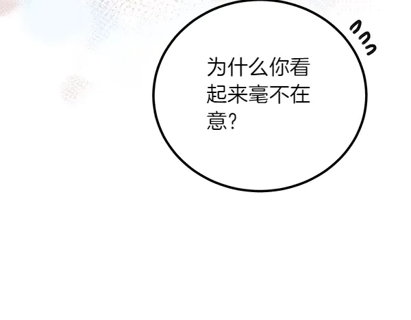 第211页