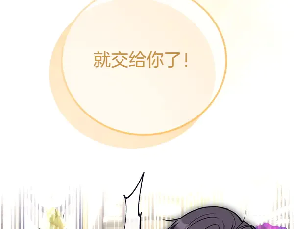 第230页