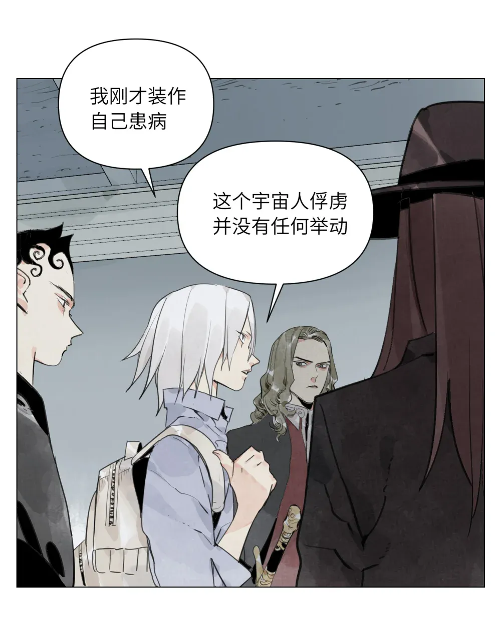 第41页