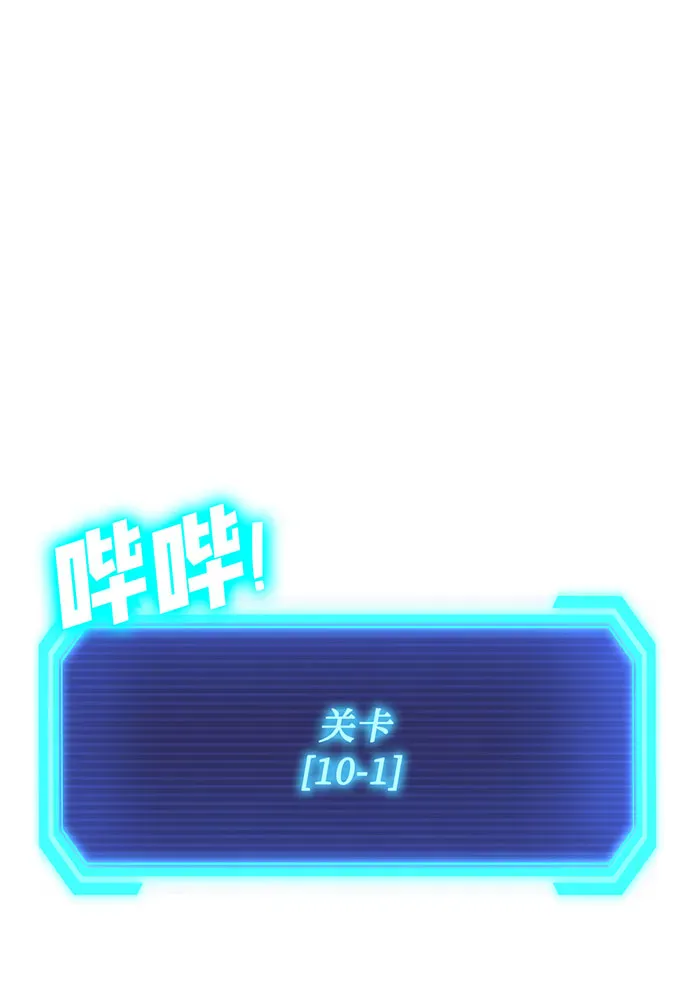 第203页