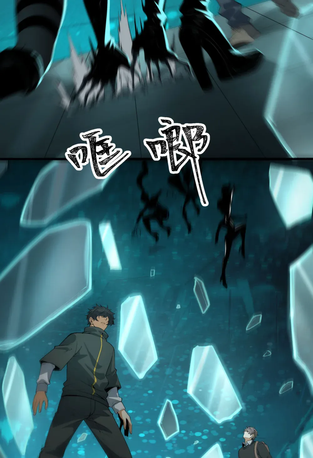 第45页