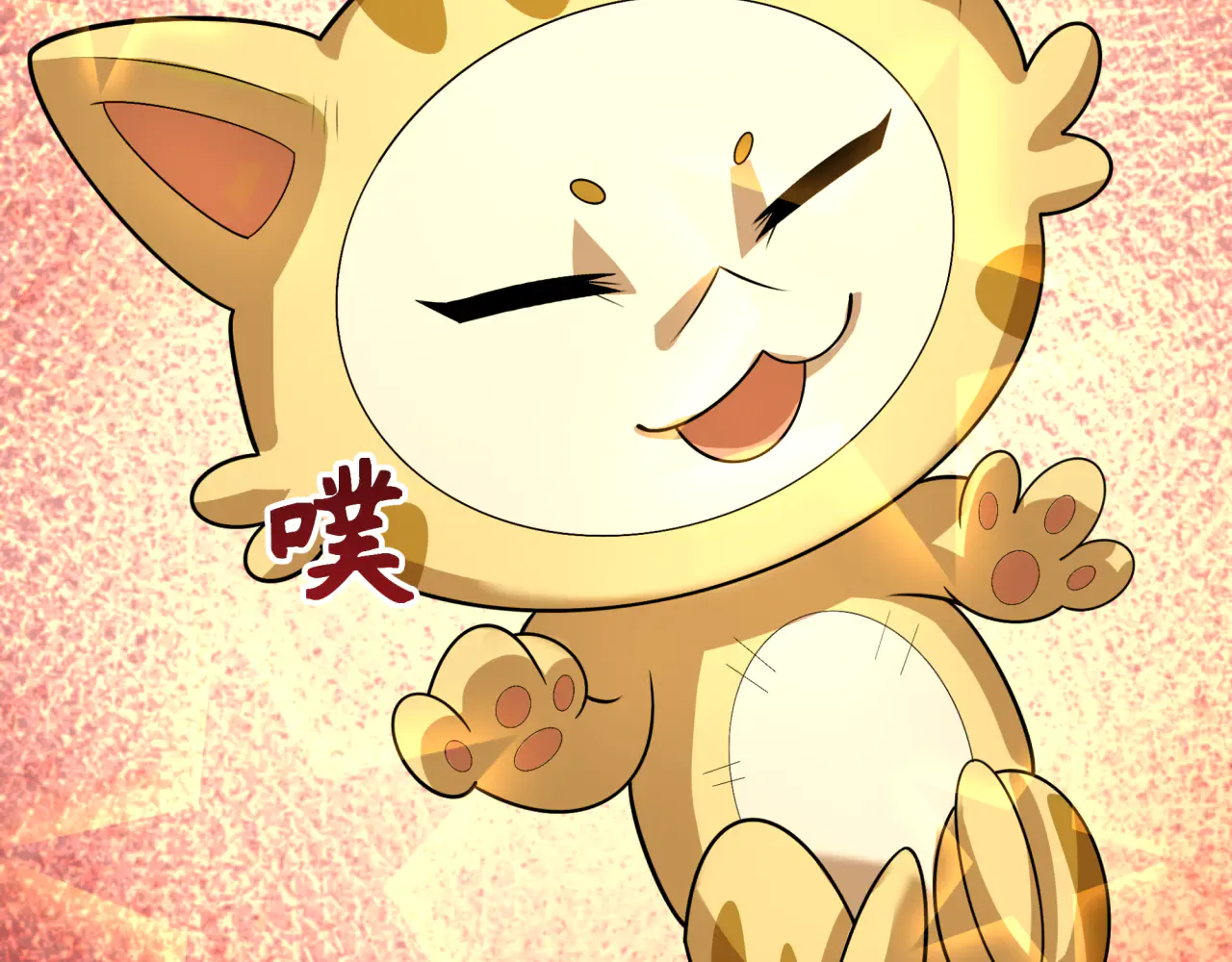 第121页