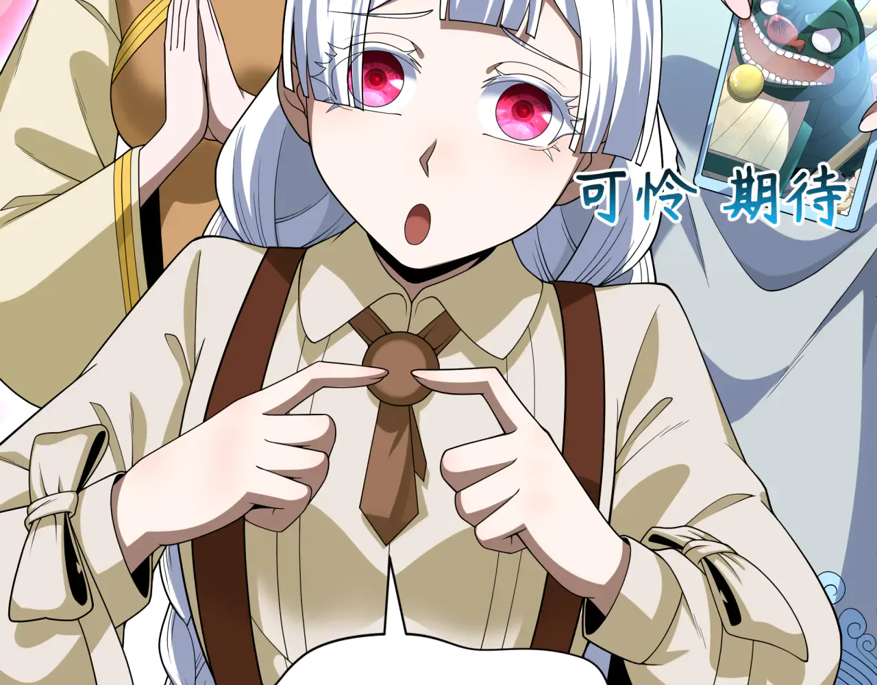 第162页