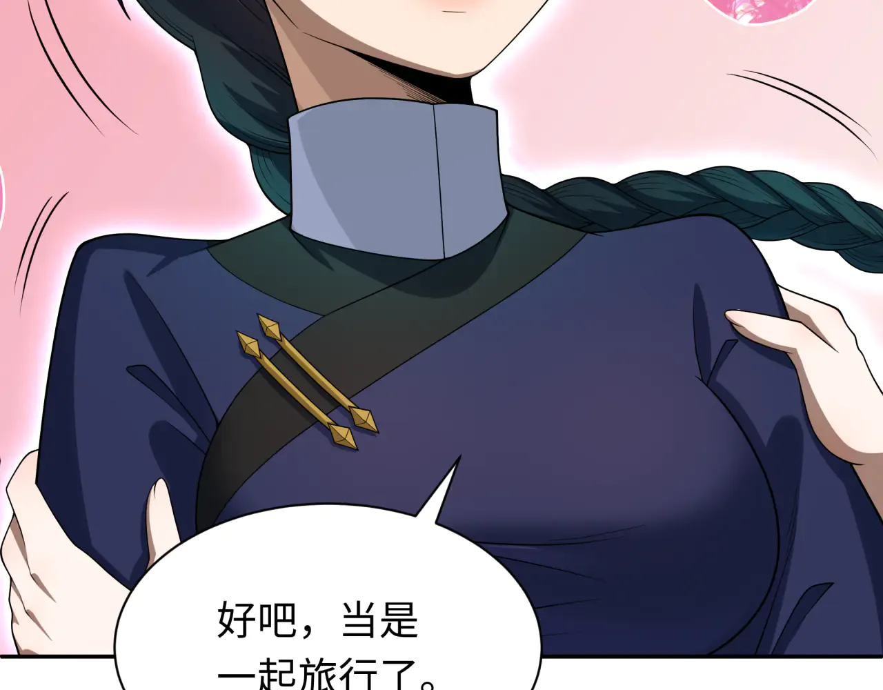 第165页