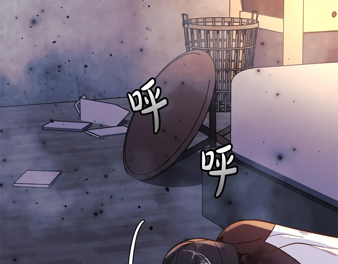 第74页