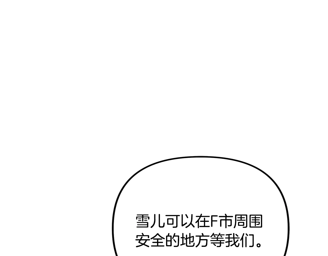 第223页