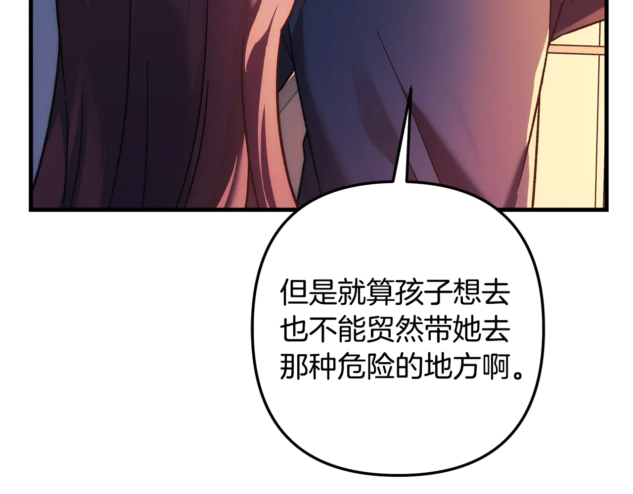 第225页