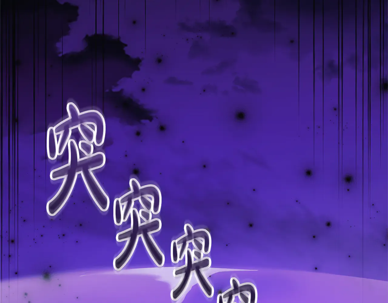 第237页