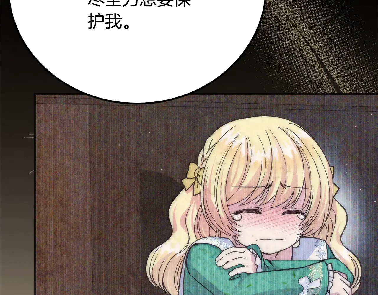 第224页