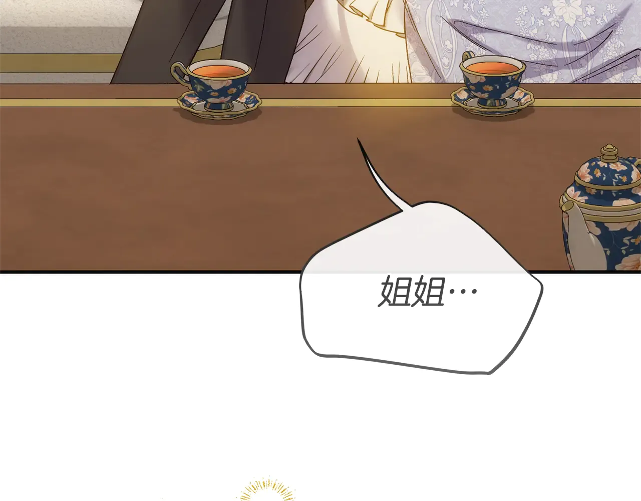 第240页