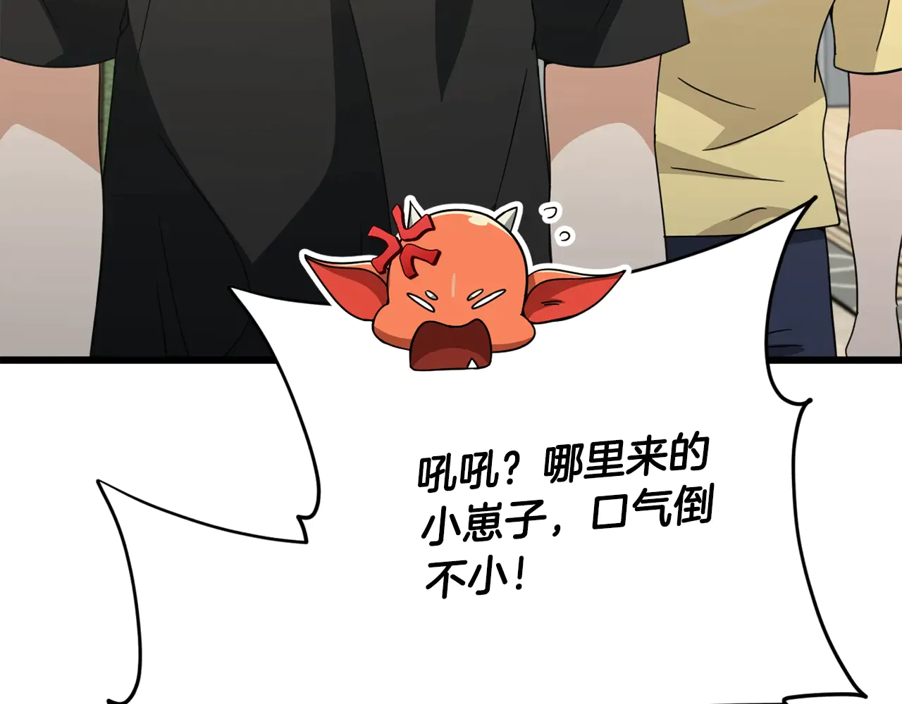 第194页