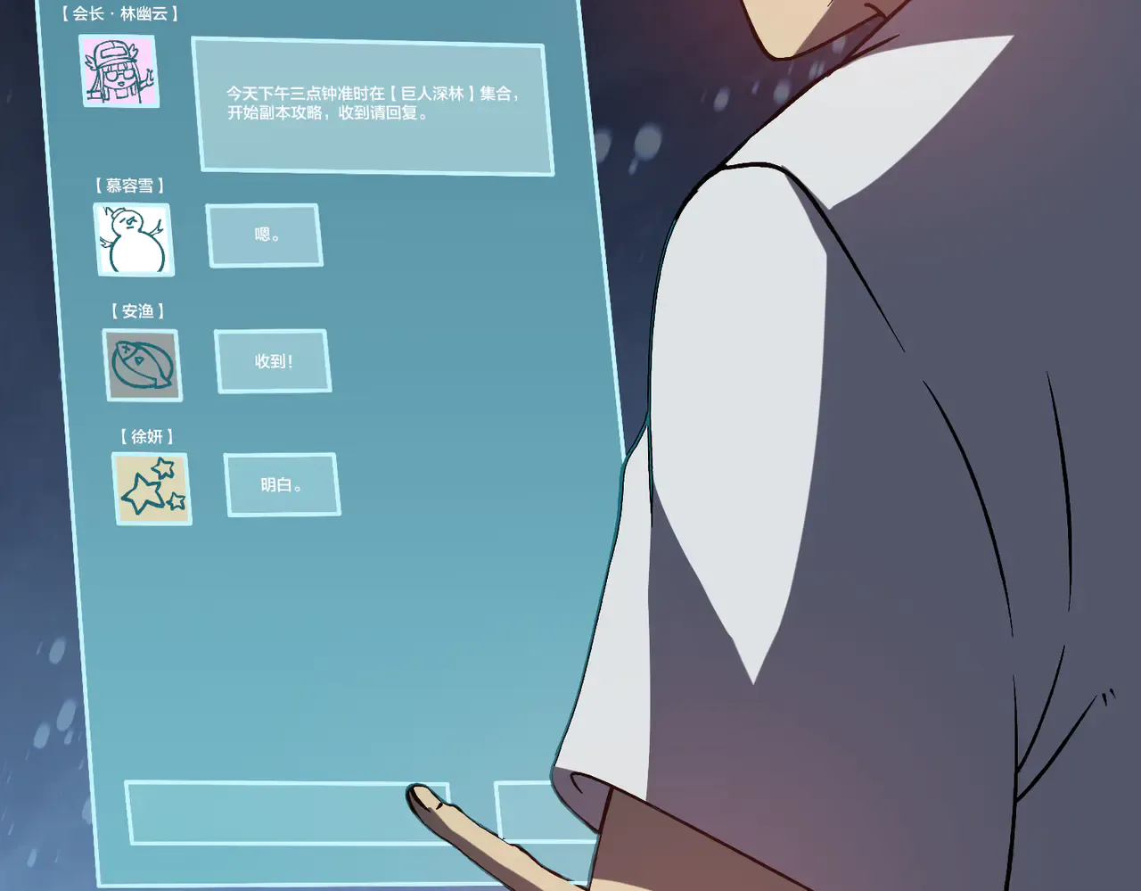 第98页