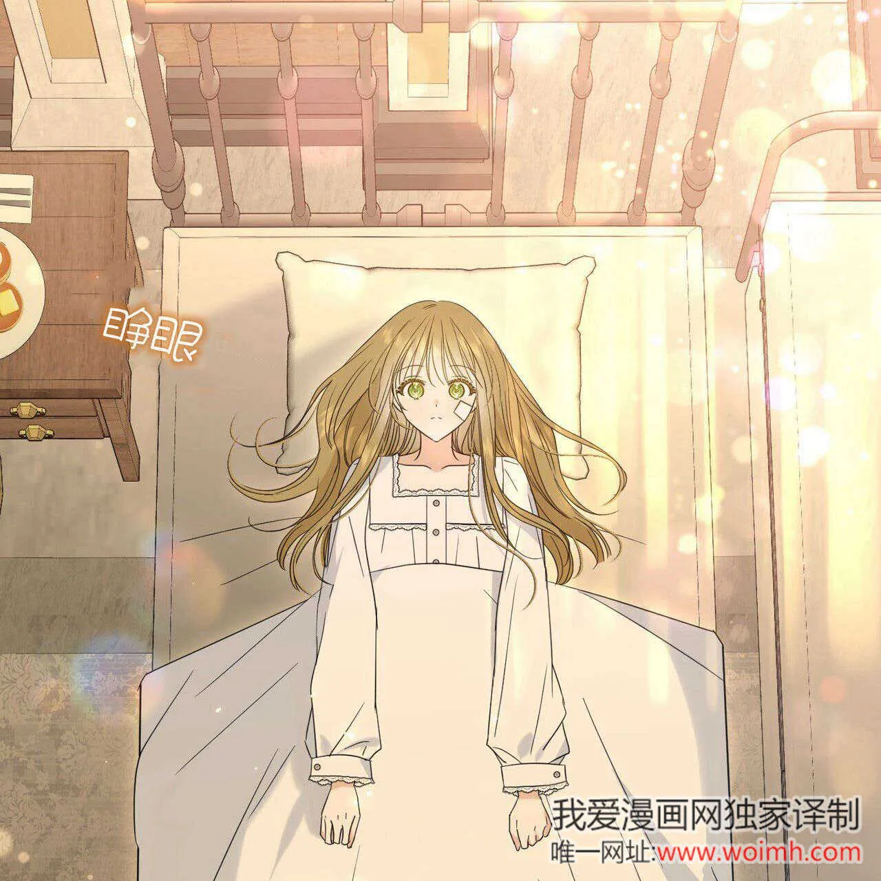 第74页