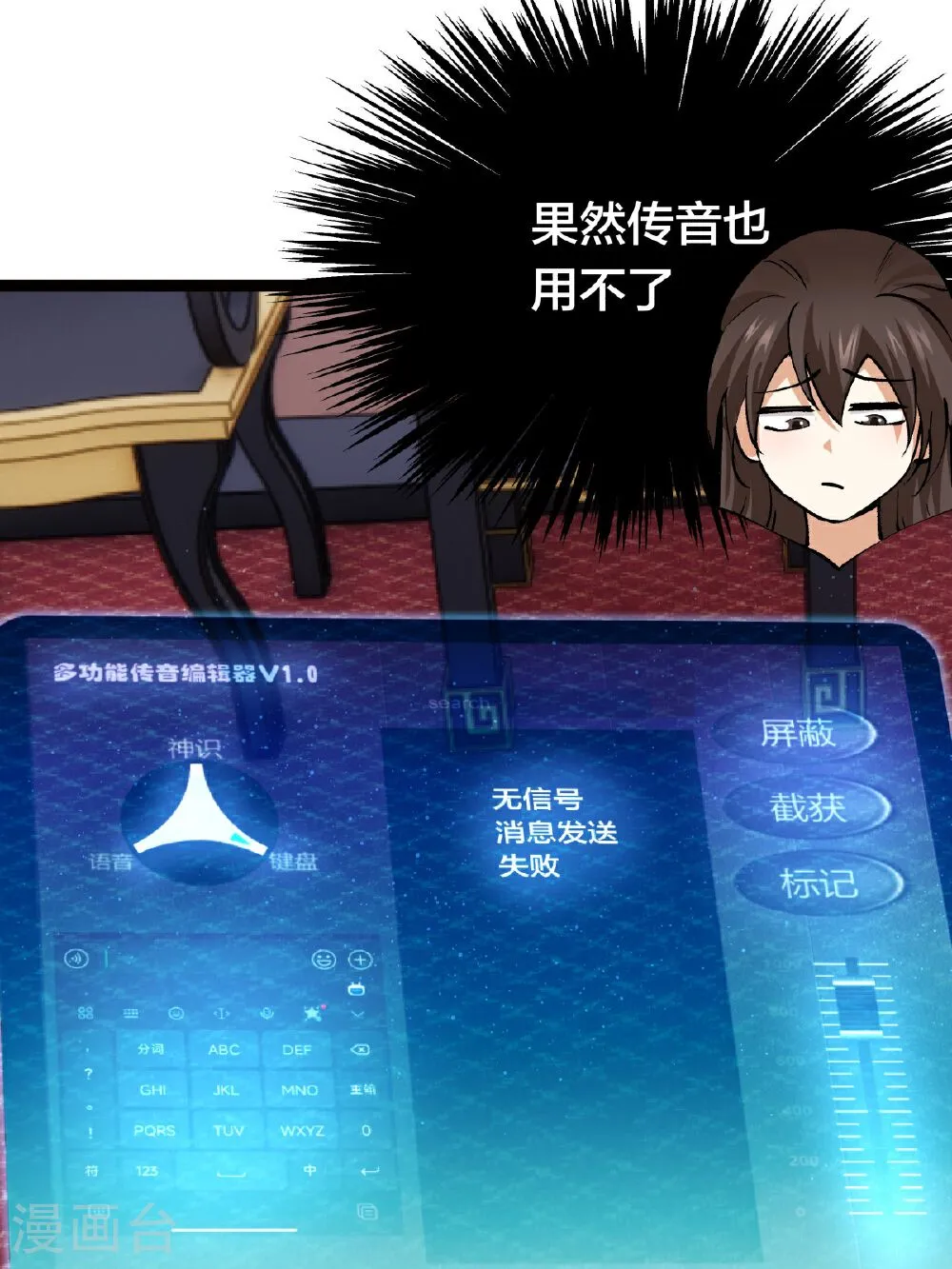 第49页