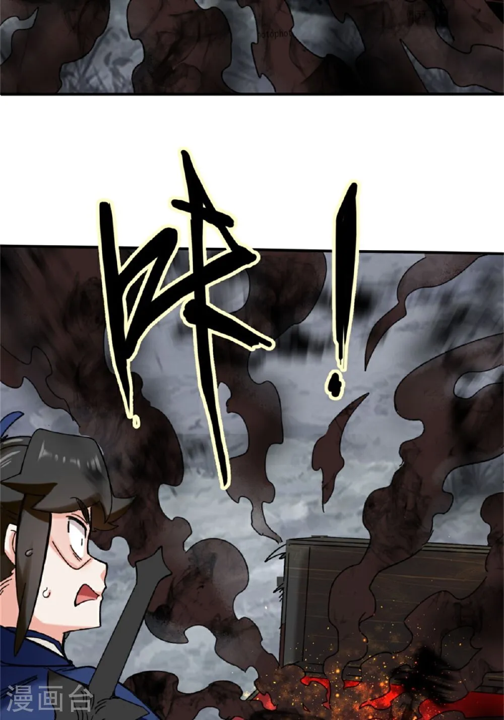 第55页
