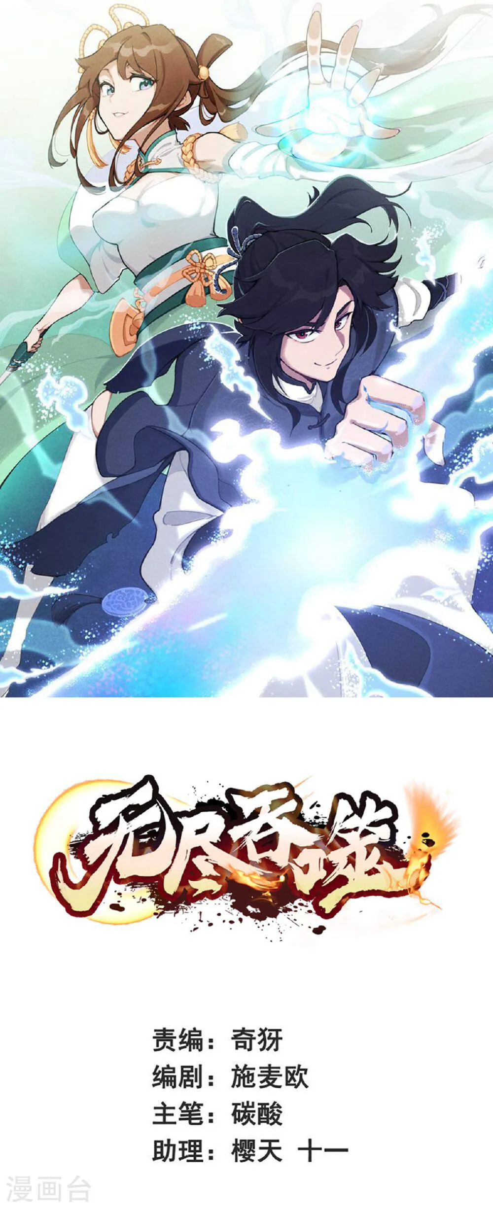 第1页