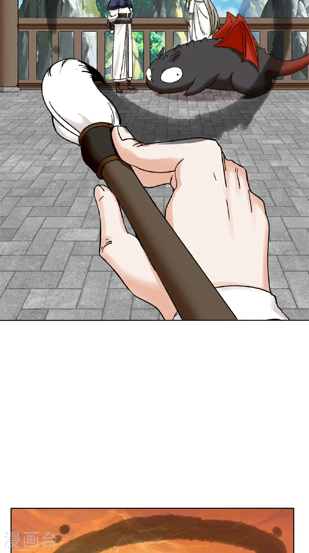 第48页
