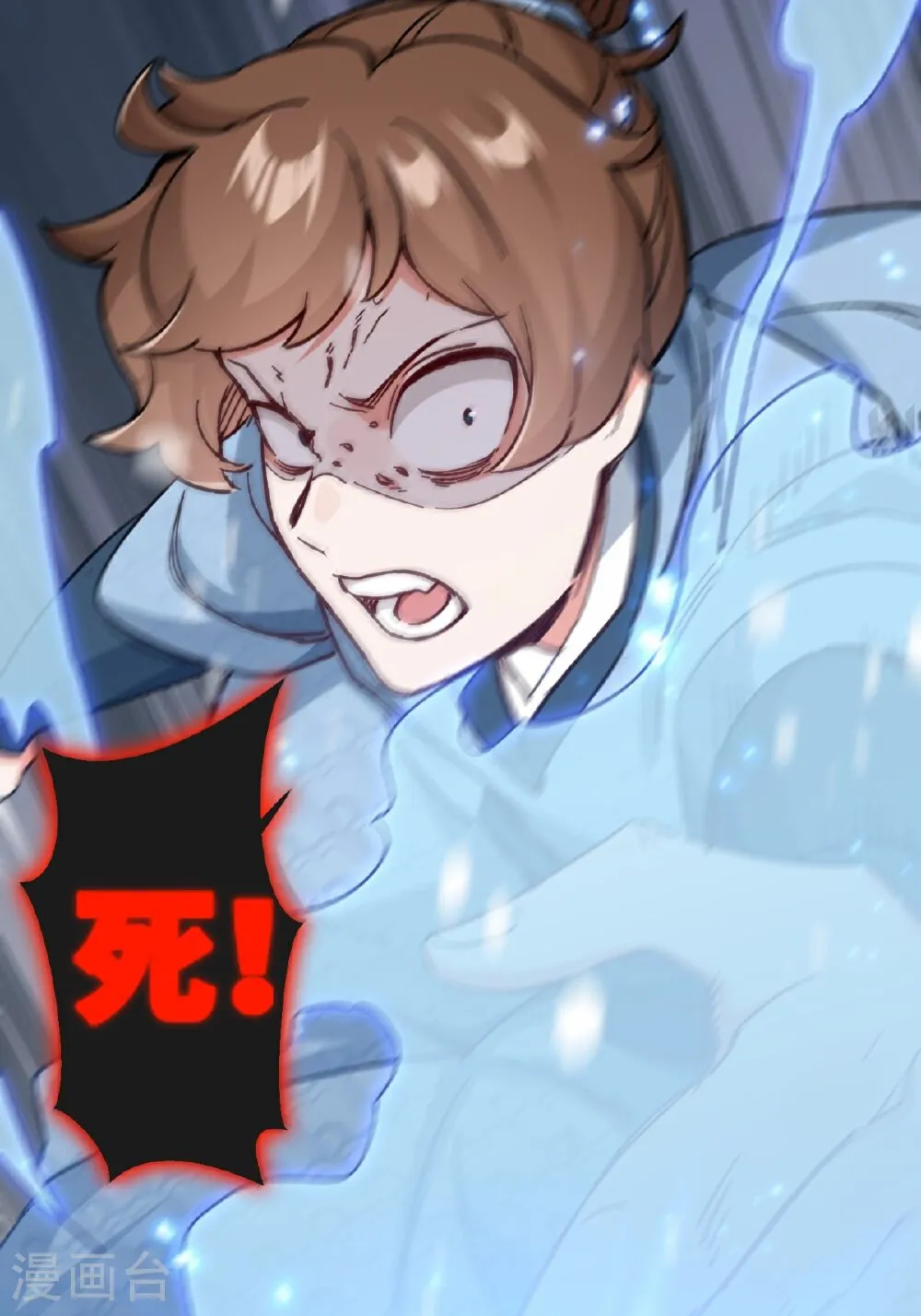 第46页