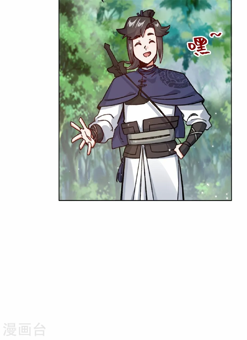 第49页