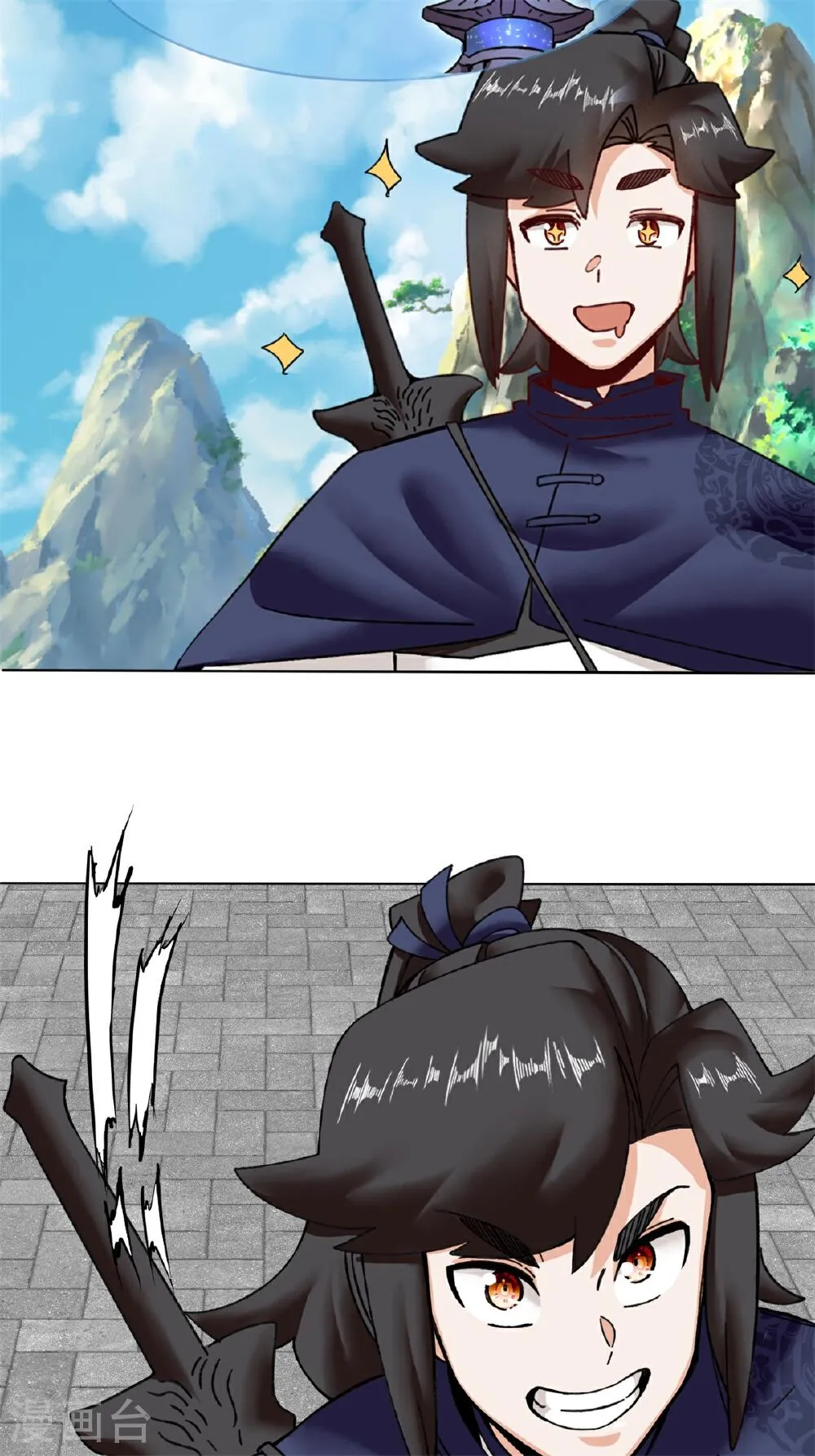 第49页