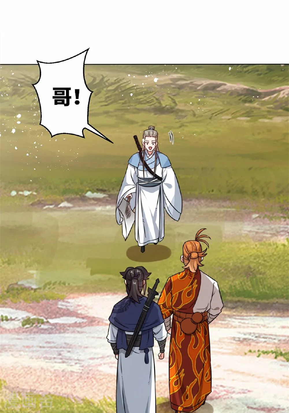 第47页