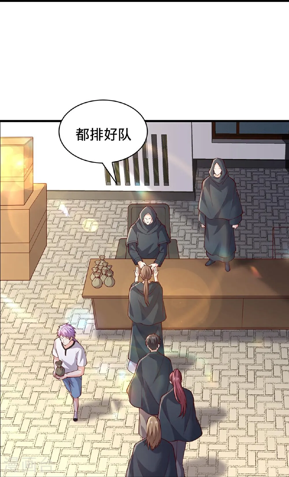 第30页
