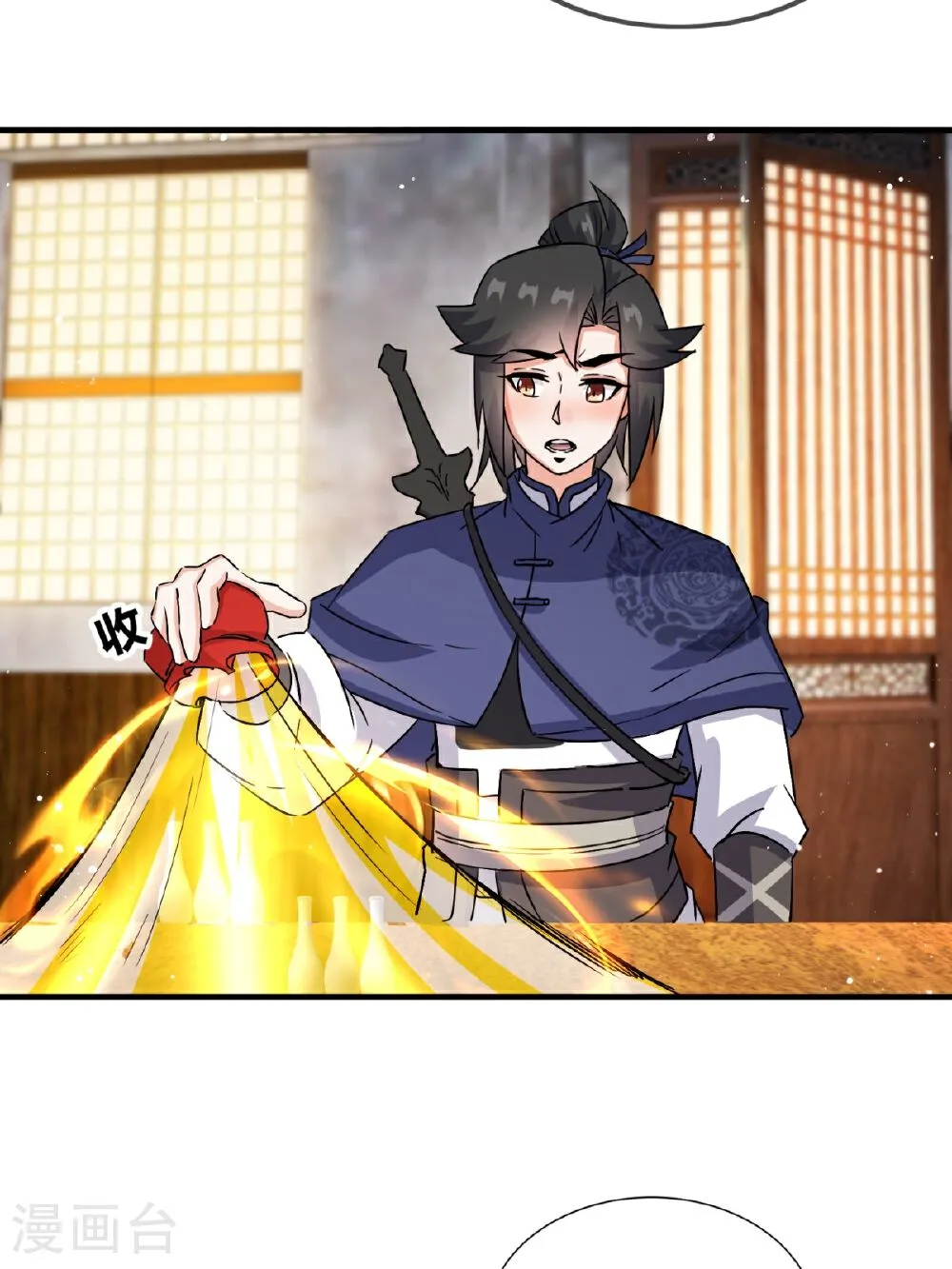 第48页