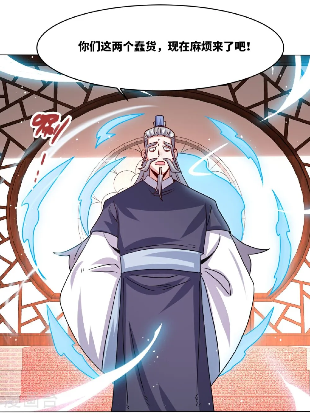 第51页