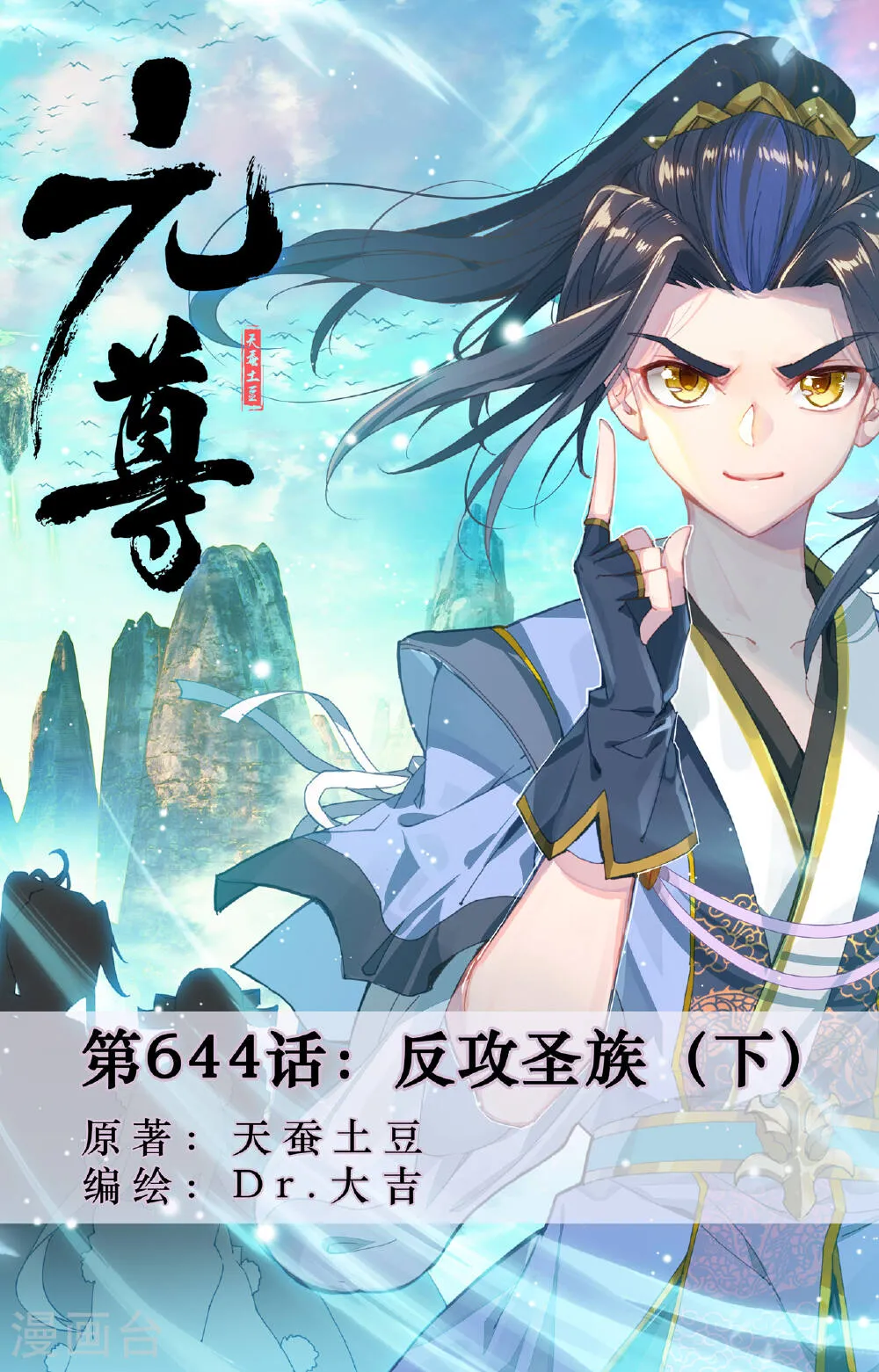 第1页